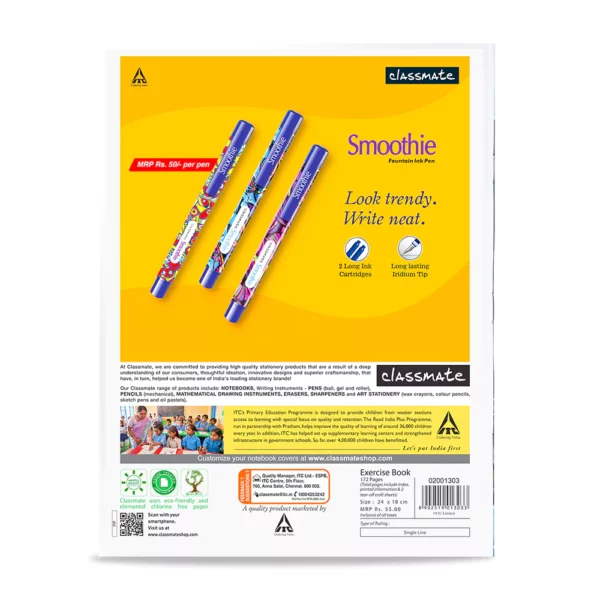 Classmate 3D Craft notebooks, 24.0 cm x 18.0 cm, 172 pages, Ruled, Soft Cover - Image 3