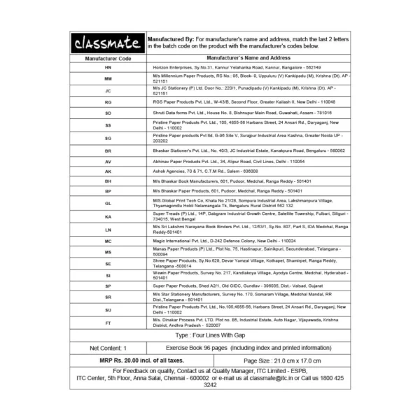 Classmate Notebook, 21.0 cm x 17.0 cm, 96 pages, Four Lines With Gap, Soft Cover - Image 2